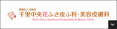 ボタン1